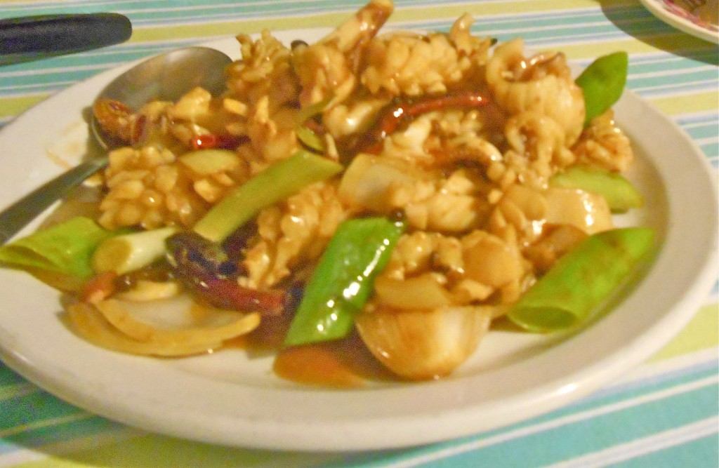 calamari