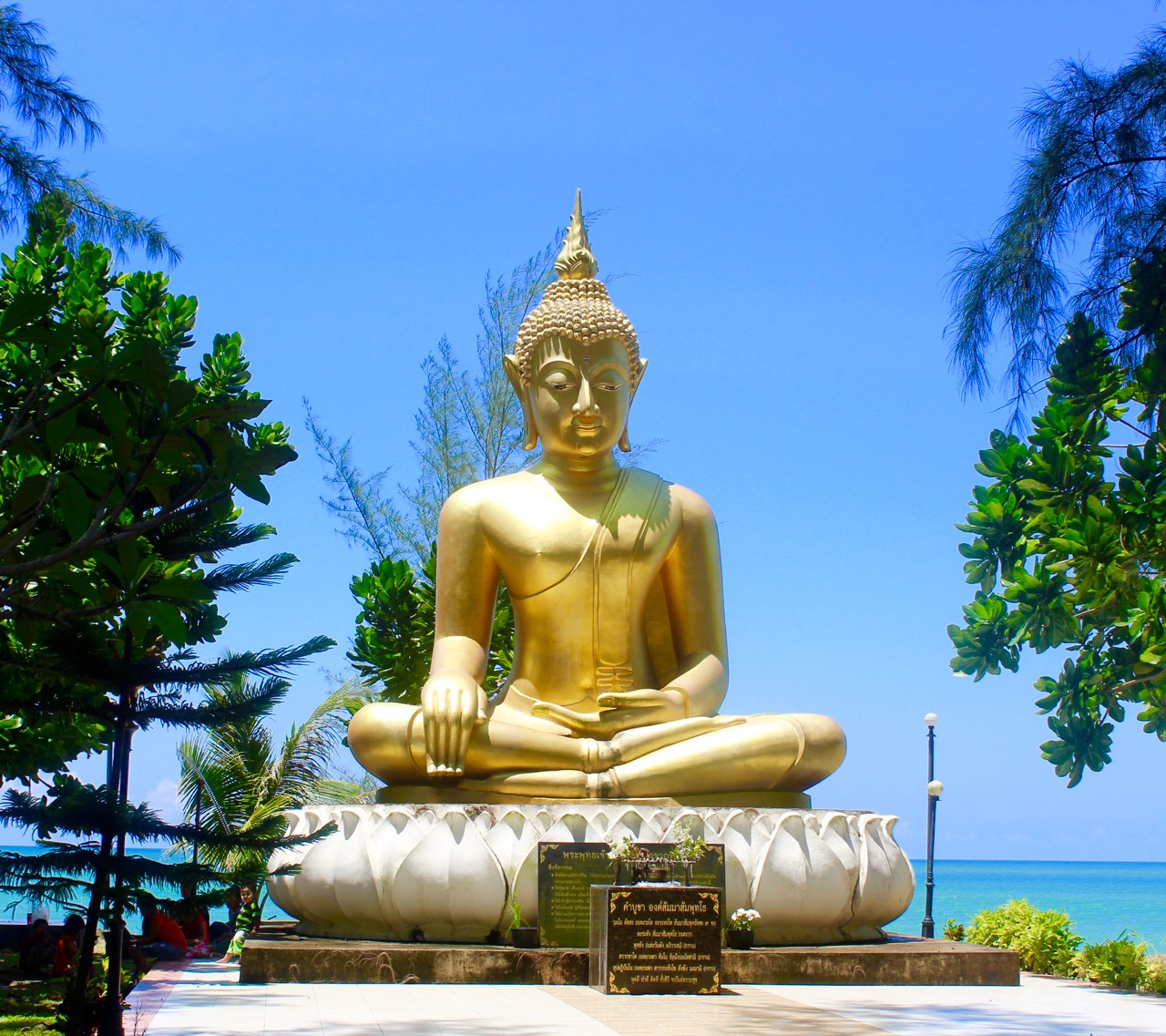 The Sarojin: tsunami